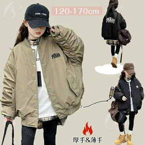 X^W LbY WPbg ̎q q t[hȂ AE^[ hJ u] HD 㒅  싅 ʋCQ   HWPbg HR[g ~R[g L[g  ʉ 