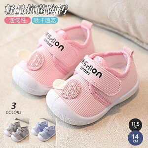 xr[V[Y ̖C JtC xr[C JV[Y J  t@[XgV[Y ̎q j̎q ԂC Xj[J[   12 13 14cm