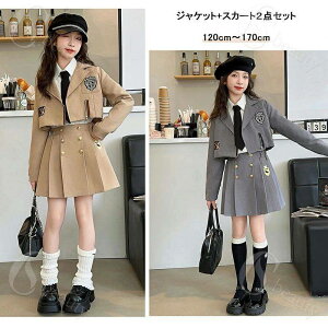 Ǝ   X[c LbY 2_Zbg tH[}X[c  q XJ[g WPbg ZbgAbv ̎q X[c