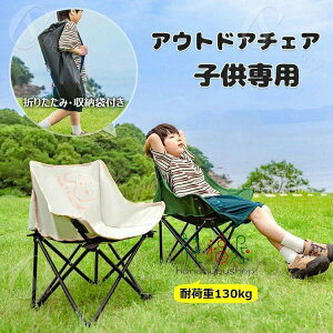 AEghA`FA LbYp AEghA ܂肽݈֎q wt qp Lv`FA LbY `FA y ֎q |Pbgt NCjO`FA [ܕt ނ oR Ԍ 