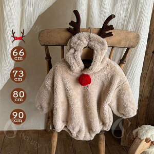 NX}X xr[ p[X t[ht ӂӂ NX}X giJC xr[  g Jo[I[ H ~ j̎q ̎q RXv LbY Ԃ  Ȃ肫 RX`[