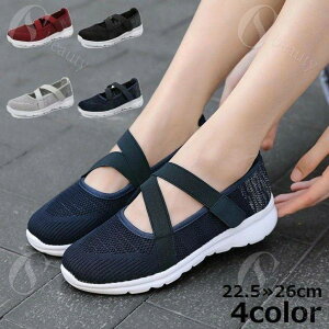 Xj[J[pvX fB[X C V[Y Xb| JWA ₷ ₷ tbg ؂ [q[ vbgtH[ [Jbg }WbN e[v EhgD o