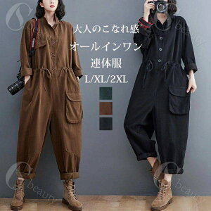 I[C fB[X Ȃ  ciM TG I[o[I[ Opc ݕt |Pbg ̌^Jo[ Y{  A̕ WvX[c r t H  TGp