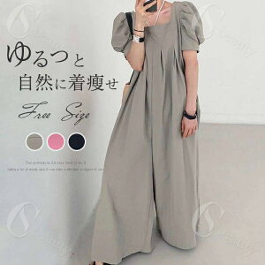 I[C fB[X pc  Ȃ Tybg t I[o[I[ Ȃ Chpc O XJc K`Epc ۂ XNGAlbN Opc n