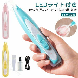 oJ ybg USB[d É R[hX LEDt ᑛ ybgp L poJ     p y vdl   ybg LΉ ybgpi g~Opi 