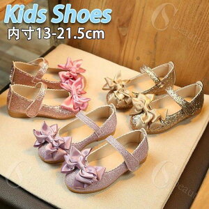 LbYC tH[}V[Y ̎q LL qC   sN p[v S[h   w qǂC Zj[V[Y LbY {Q Ă΂ ̎q ܎O