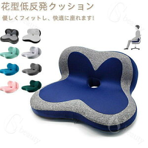 zc NbV ᔽ ̕S啝Ɍy w p ՃT|[g ItBX[N ᔽNbV ֎qpNbV  `FANbV wXPA lԍHw݌v  