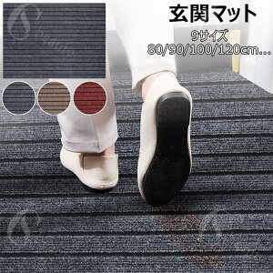 ���փ}�b�g ���O ���� �D���Ƃ��}�b�g ����~�� �z���}�b�g �􂦂� �Ɩ��p �ƒ�p �ϖ��Ր� DIY �J�b�g�\ ���O�}�b�g ������� ���� �z�� �I�t�B�X �h�A�}�b�g ����h�~ ���ӂ��}�b�g ���O