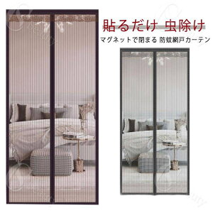 hlbg J[e C J  }Olbg Ԍ Ԍ hlbg ʂ悭 悯 ᒠJ[e  DIY Ԍ hA 悯 ȒPt Ԍ \邾 \Ԍ Ԍ˃J[eh