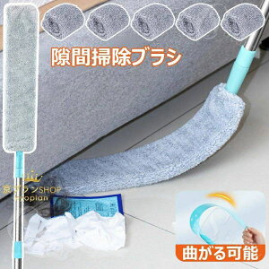 ԑ|uV }CNt@Co[nh_X^[ ͂ ق Lk Ȃ\ 150cm ①ɉ Ɠd_X^[ Lk_XguV p O\Ő􂦂 Q L