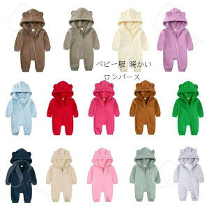 yRXpōzH~ g p[X  xr[ ̎q j̎q 14FIׂ q V Ԃ  h g t[ht p[X 59 66 73 80 90 qǂ [EFA 