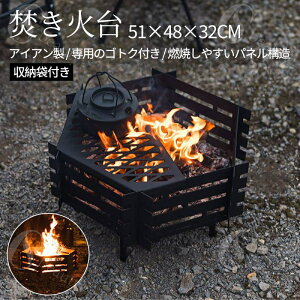 Α Lv ܓ  BBQ [ܕt ubN XeX| 1䑽 D󂯕t dO Α RČ  AEghA o[xL[R d ȒP ^ 