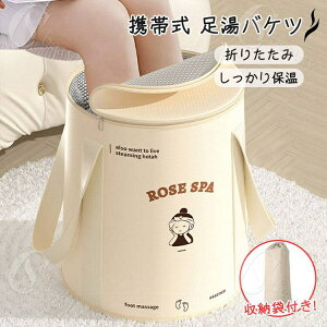  oPc ܂肽݃oPc tbgoX [ ۉ 傫 pr G𕢂 Lv ӂ͂ ^ѕ֗ RpNg [ h y  e    s o 