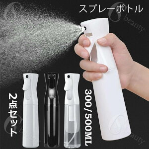 Xv[{g 300ML 500ML 2_Zbg  Xv[{g ~XgXv[{g lߑւe A~Xg t ϐ  e ɍׂ̃~Xg Xv[e Rh~ AR[Ή 