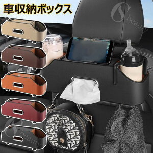 Ԏ[{bNX PUv V[gobN|Pbg hN z_[ /{g[ 㕔Ȏ[ eBbVP[X a ȃXy[X tȒP ݂艺 S~܃z_[ ԗp 