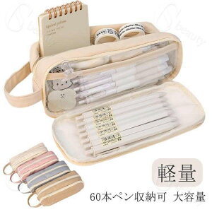 M  w ӂł΂ yP[X yP[X Z ؍ 60{y[ M e Vv  ӂŔ w j̎q ̎q [ [ ϕi y @\