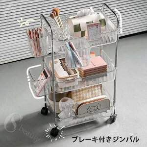 Lb`S [S Ԏ[ LX^[t Lb`bN ybg{gbN ①ɉ ʏ ԃbN 3i 4i XS ׂI I ABSގ gݗĊȒP  䏊