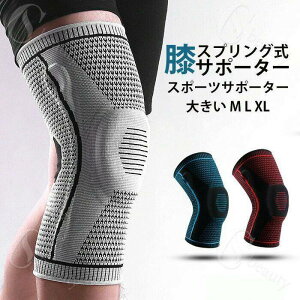 GT|[^[ 傫 X|[c 2Zbg  Ђ }\ EH[LO oXP o[ Y fB[X jZbNX 3colors xщ O\ T|[^[ Gp ȒP jO