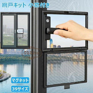 Ԍ˃Lbg t Ԍ lbg DIYԌ ւ ȈՖԌ Rْf tȒP C 悯lbg h݂ ҂݌ C Ԍ h ᒠ J[e p xbV 