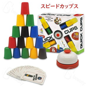 Xs[hJbvX JbvQ[ J[hQ[ {[hQ[ lCLO q 6 e[uQ[ Q[ lC p[eB[Q[ X|[cX^bLO Jbv q̓ a 