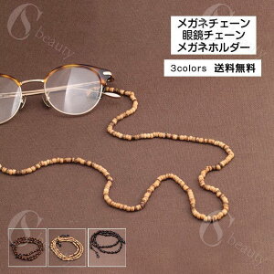 Kl`F[ fB[X Y Klz_[ ዾ`F[ r[Y AeB[N ֗ uYh~ TOX ANZT[  