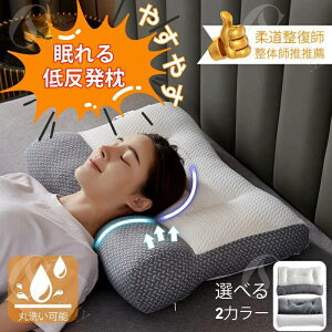  ܂ ݂Ȃ̖   񂱂 }N ᔽ ᔽ T|[g   ̈U Xg[glbN T|[g тh~