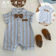 ロンパース ベビー服 男の子 半袖 カバーオール 赤ちゃん服 子供服 春 夏 出産祝い 新生児 赤ちゃん 可愛…