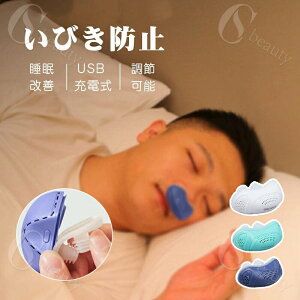 тh~ ObY ċzǌQ т΍ObYт NċzǌQ dqтh~u тh~m[YvO ߉\ P  USB[d @ŒJo[ ~߂邢тO