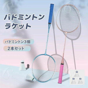 oh~g Pbg 2{Zbg S tBbglX g[jOp v y  oh~gPbg Vg3 Kp S y X|[c g[jO Obv W[ 