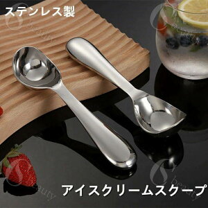 ACXN[XN[v ACXN[fBbV[ ֗ @\ HX p Lb`pi Ɩp Lb`pi ֗ ϋv ACXN[Xv[ ی^