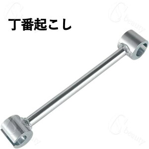 ԋN 8-25mm hAqWH qW` Y␳ K^