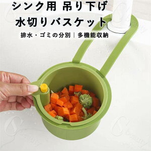 ֌ VNp Lb` ݂艺 VNp ؂胉bN VN Ȃ @\ ȃXy[X ȒPt Lb` ʏ [pi ֗ObY