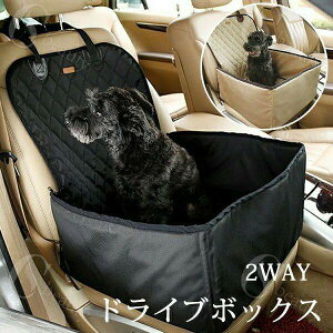 hCu{bNX xbh 2WAY hCuV[g ܂肽 J[V[g V[gJo[ p Lp ybgp 􂦂 ėp hCupi ł ybgV[g ybgxbh ^ ^ ^