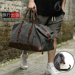 {XgobO e2way Y obO sobO X|[cobO y ܂ Cws sJo gxobO WobO V[Y[ {Xg sp V_[΂߂ob