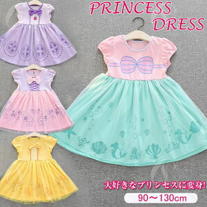 qhX vZX hX s[X q xr[ LbY hX Ȃ肫胏s[X q ̎q vZXs[X LN^[ nEB ߑ q ̎q s[X RX