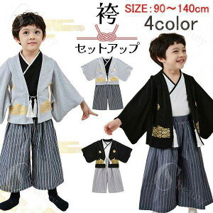 j̎q 3_ Zbg qp t t j̎q  tH[} Jo[I[ q Ԃ ߑ ߋ  [߂̐ߋ q̓ ǂ̓ ꒅ j ܎O 畞  HD