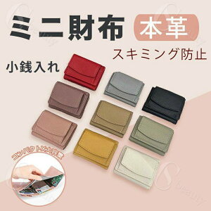 ~jz O܂z z {v Y ^ ~jTCt ~jEHbg  K {bNX^ RpNg v[g e 킢 uh ~jEHbg  