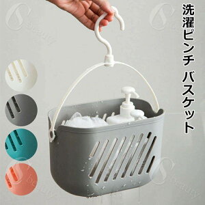 s` oXPbg ~j΂ s`JS oT~ [ JS  tbNt ͂ǂ ؂ 360x] ݂艺 oꂵ₷ C oX [