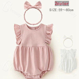 ̎q Vxr[ 100 Jo[I[ p[X xr[hX މ@ oYj MtgzCg sN {Q H Ԃ tH[} ĕ  wAoh 4 w