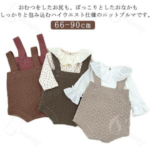 {gX xr[ q q j 1 q 0 xr[t@bV jbg u} Ԃ Rbgjbgu} COq 66 73 80 90 Tybg baby ̎q j̎q