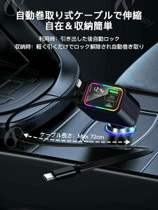 y莮z4䓯[d 109W  [d VK[\Pbg usb-c }[d 4in1 J[`[W[ VK[\Pbg 莮[dP[u ԍڏ[d 2{ Type-C J[ LEDt dv𓋍 