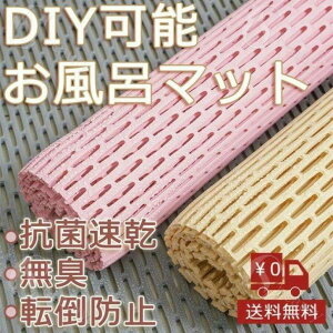 oX}bg C}bg ~߃}bg ̂ C}bg }bg 􂢏 ₽Ȃ g 傫 ̂  V[gC 唻 C}bg DIY}bg L Rۑ