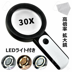 g勾 30{ { LEDCgt 莝[y 18Cg Cg Cg Cg ዾ gїpg勾 Ҍ Ǐ RC ؎ n} p Ӓ dqǐ ώ@ 