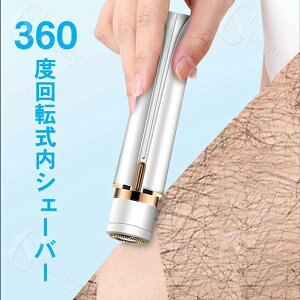 VF[o[ tFCXVF[o[ ɂD dr fB[XVF[o[ p wbh4  d {fB[VF[o[ fB[X  䓁 炻  ֗ Sg {fB 