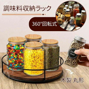 ^[e[u 360x bN ؐ ]  [ ϕi RX Lb`[ ]gC ]g[  g[  ]  ȃXy[X 