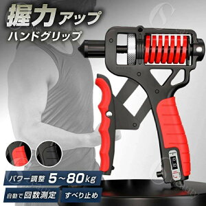 ͌v JE^[t d nh Obv  g[jO ؃g ̓Obv g[jO ͂b铹 ͑ ͂b ؃g  w b E