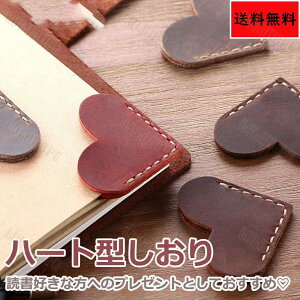 {v  x ubN}[N n[g^ U[ v 킢  VI ubN}[J[ v a v[g Mtg NX}X TvCY 