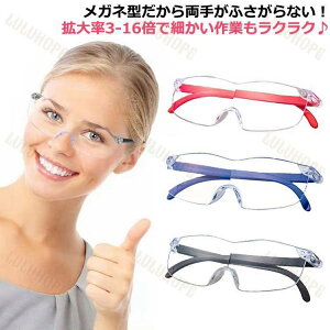 3{ 8{ g ߂ g僋[y Kl̏ォ g勾 12{ 16{ ዾ [y 5{ g [y Kl^[ u[CgJbg 10{ Ǐp  傫 \ g勾[y 