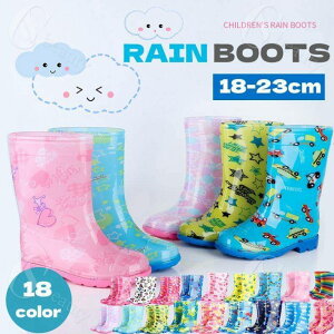 C CV[Y LbY qǂ WjACu[c LbY ̎q j̎q  JC w qǂ ǂ ₷ 킢  qCu[c LbYCu[c q