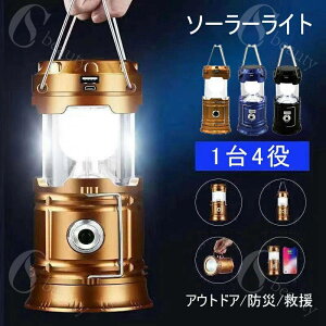  @\ \[[Lk^ LED ^ d h\[[Cg \[[Cg O hCg AEghACg y type-c[d ݂艺 ^ѕ֗ ނ hЗp